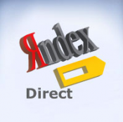 В Яндекс.Директе можно изменить внешний вид объявления
