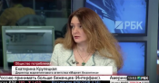 Выступление Екатерины Крупецкой в программе "Общество потребления" на телеканале РБК.